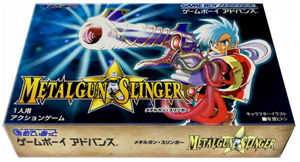 Metalgun Slinger